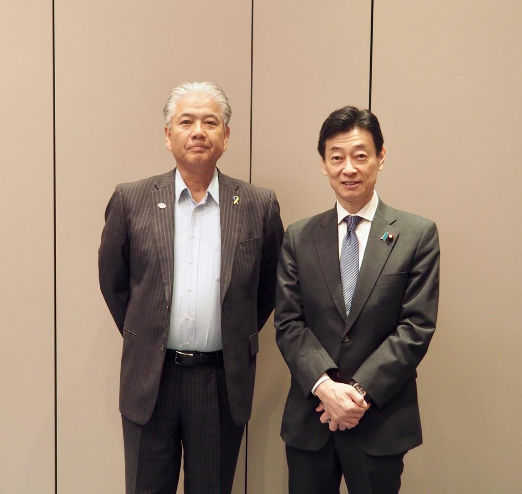 Visit Turkiye by Japanese Minister of Economy, Trade and Industry, H.E. Mr. Nishimura MOL Turkey