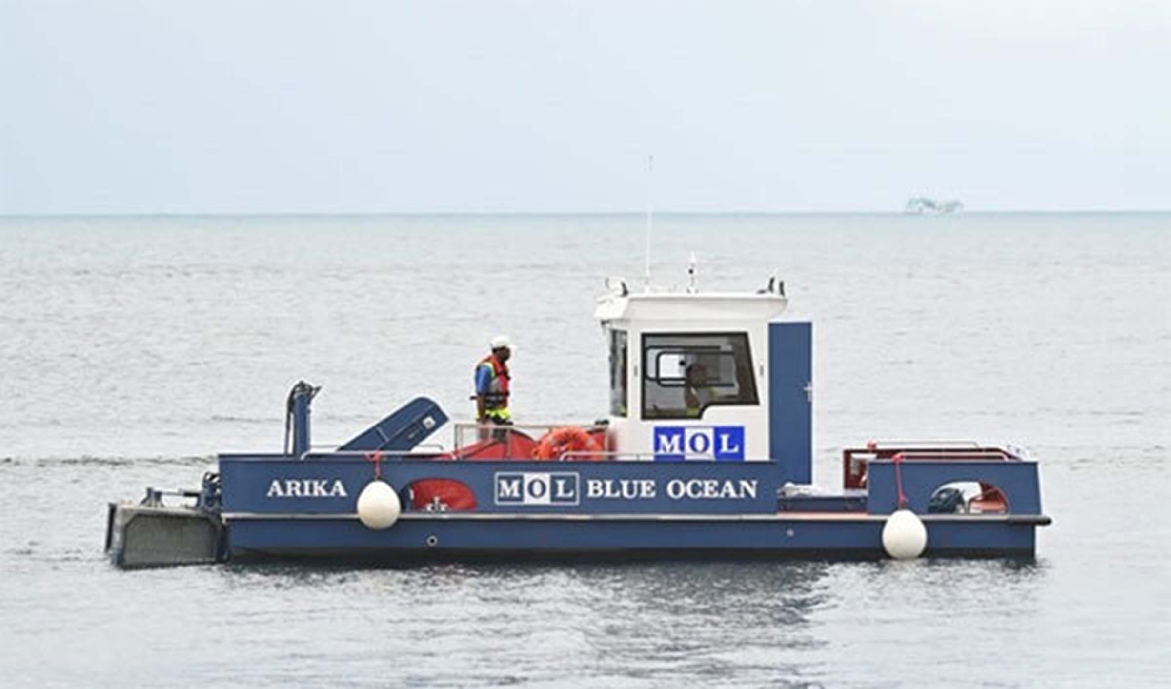 MOL Turkey MOL Debris Collection Business