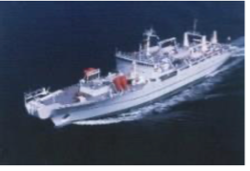 kdd maru ship image