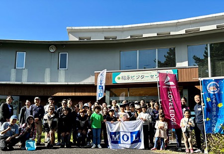 MOL Holds Marine Plastic Waste Survey Event for Children in Nagoya MOL Turkey