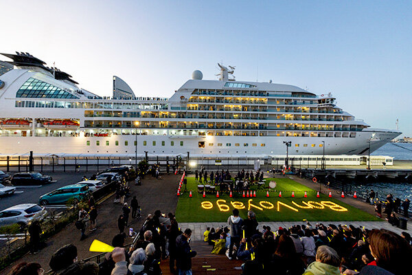 New Cruise Ship MITSUI OCEAN FUJI Debuts on December 1 MOL Turkey