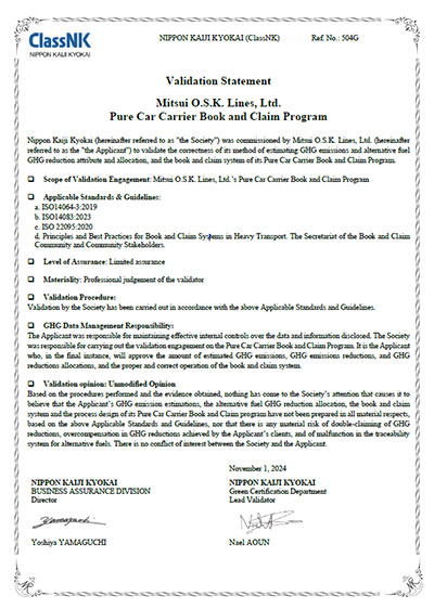 MOL Obtains 3rd Party Certification for Pure Car Carrier Book and Claim Service MOL Turkey
