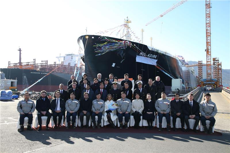 MOL Announces Launch of 'MOL Africa' Website Introducing Group Business in Africa MOL Turkey