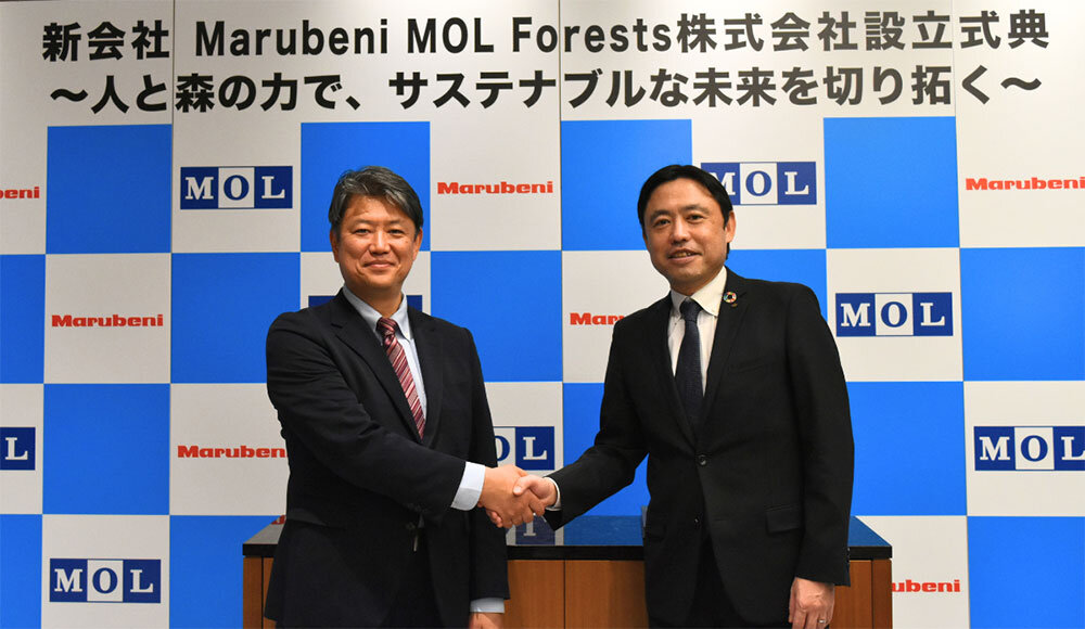 MOL, Marubeni Establish a New Company Venture MOL Turkey