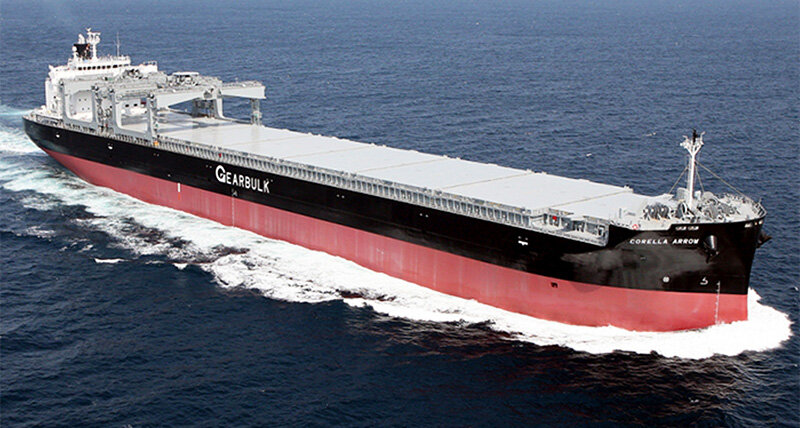 MOL Completes the Acquisition of Shares of Making Gearbulk a Consolidated Subsidiary MOL Turkey