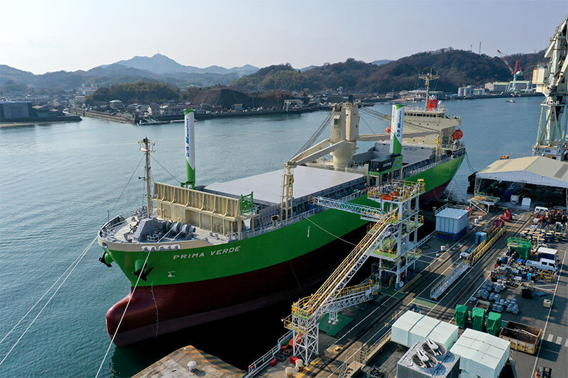 MOL announces delivery of “environmentally friendly” vessel Prima Verde MOL Turkey