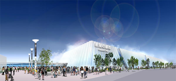 MOL Exhibit Offers Hands-on Experience at the Future City Pavilion MOL Turkey