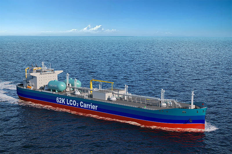 DMOL, MISC and PETRONAS Announce Landmark Joint Venture to Advance Cross-Border CO2 Transportation  MOL Turkey