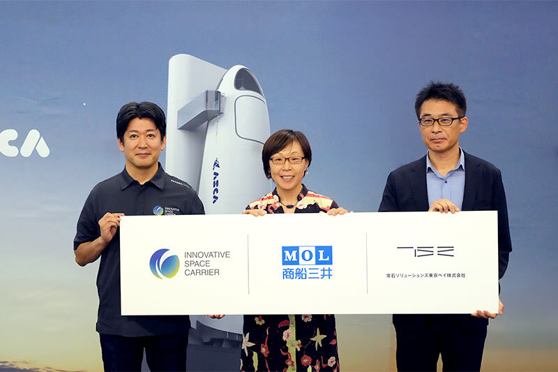 MOL Forms Partnership with Innovative Space Carrier, TSUNEISHI SOLUTIONS TOKYOBAY to Commercialize Vessel for Offshore Rocket Launch/Recovery  MOL Turkey
