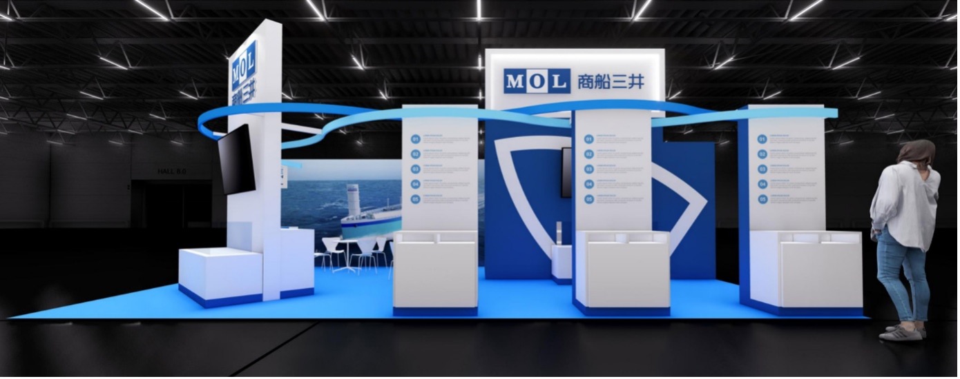MOL Announces Group Exhibit at TICAD9  MOL Turkey