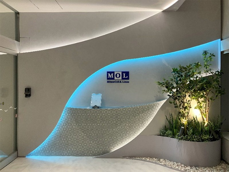 MOL Completes Large-scale Renovation of Technical Research Center  MOL Turkey