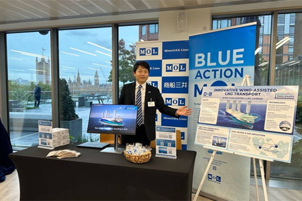 MOL Donates Model of Wind Challenger-equipped Shofu Maru to IMO  MOL Turkey