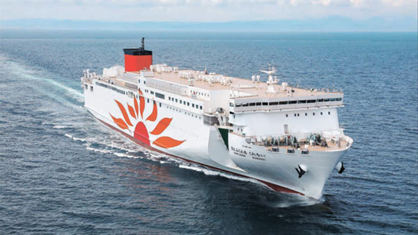 the Sunflower Kurenai MOL Group Earn 2 Awards in 'Ship of the Year 2022'   MOL Turkey