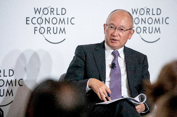 MOL Participates in WEF Annual Meeting of the New Champions  MOL Turkey