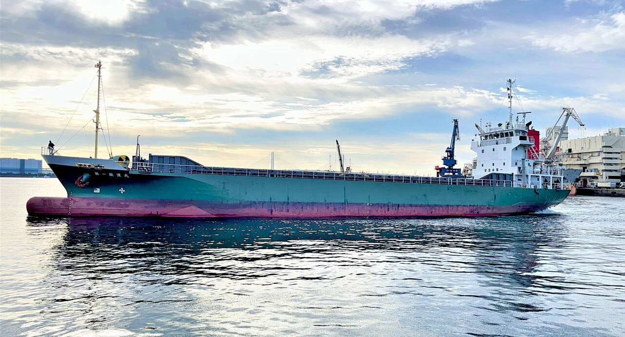 Japan's 1st: Coastal Vessel Successfully Operated Using Biofuel Mixed Waste Cooking Oil Directly with Fuel Oil MOL Turkey