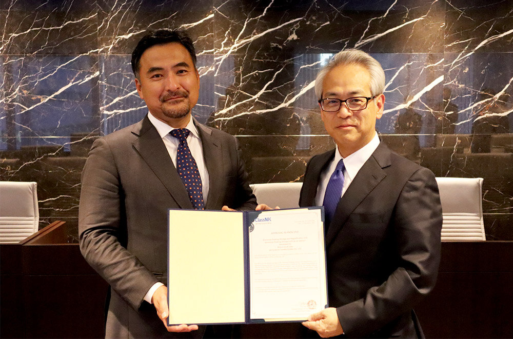 MOL Obtains AiP for Ammonia FSRU Design MOL Turkey