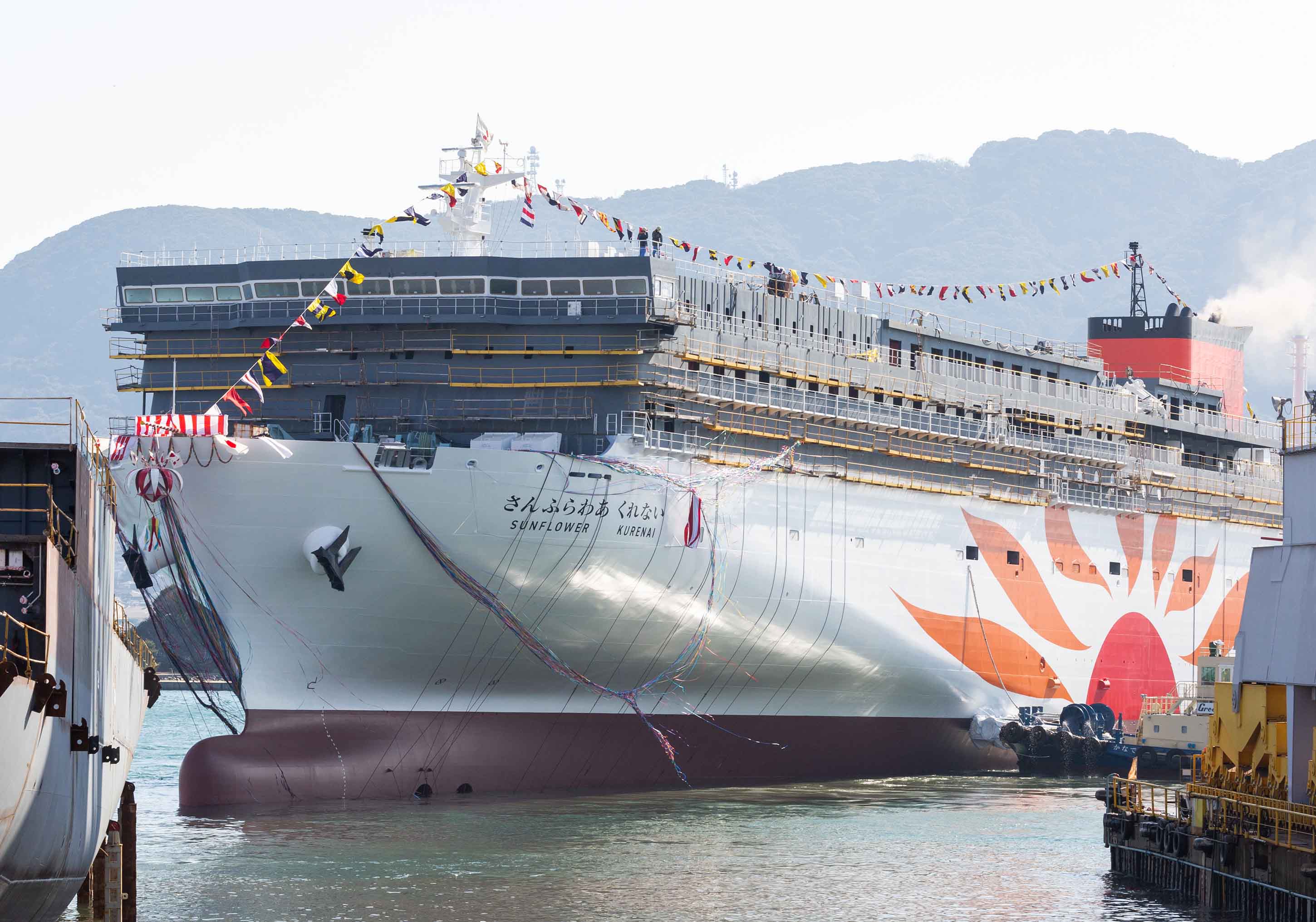 Japan's 1st LNG-fueled Ferry, the 'Sunflower Kurenai', Wins Grand Prize in '2023 Nikkei Excellent Products and Services Awards MOL Turkey