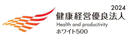MOL Selected as ‘White 500' Company; Recognized as Outstanding Organization in Health & Productivity Management  MOL Turkey